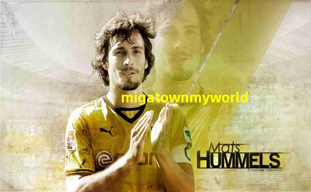migatownmyworld